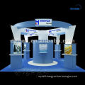 aluminum trade show booth SHANGHAI exhibition equipment free design 3D exhbiition display booth drawings